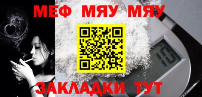 кокаин колумбия Моздок