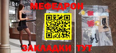 ECSTASY Можайск