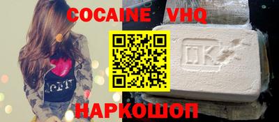 ECSTASY Можайск