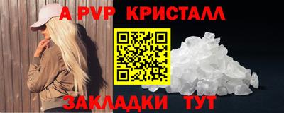 кокаин колумбия Моздок