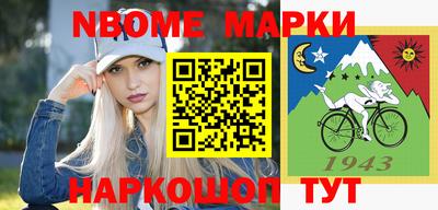 ECSTASY Можайск