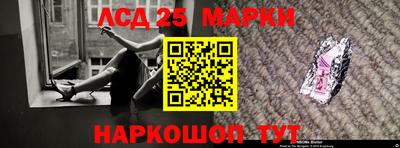 метадон Наро-Фоминск