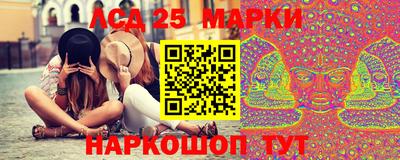 кокаин колумбия Моздок