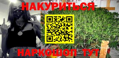 кокаин колумбия Моздок