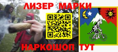 кокаин колумбия Моздок