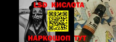 прущие грибы Белорецк
