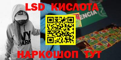 ECSTASY Можайск