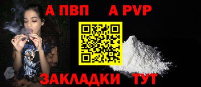 ECSTASY Можайск