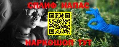 кокаин колумбия Моздок