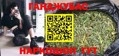 винт Нарткала