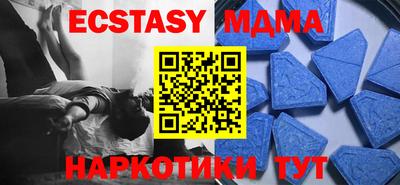 кокаин колумбия Моздок