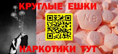 кокаин колумбия Моздок