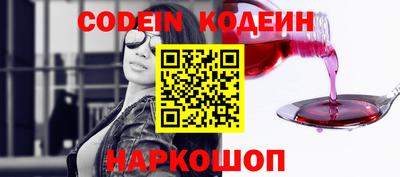 ECSTASY Можайск