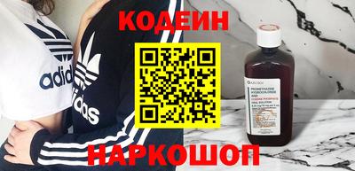 кокаин колумбия Моздок