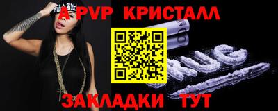 кокаин колумбия Моздок