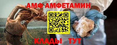 ECSTASY Можайск