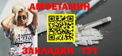 ECSTASY Можайск
