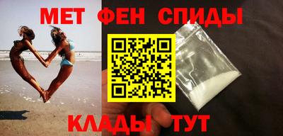 кокаин колумбия Моздок