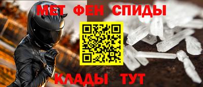 кокаин колумбия Моздок