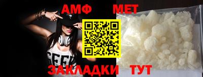 ECSTASY Можайск