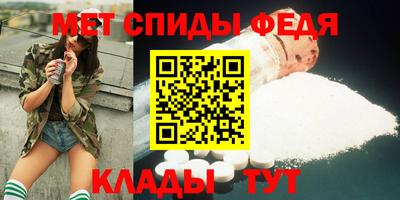 ECSTASY Можайск