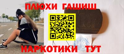 ECSTASY Можайск