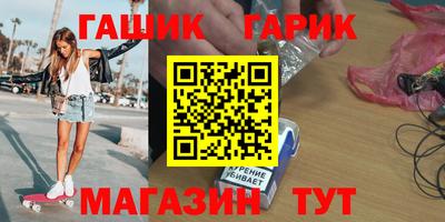 кокаин колумбия Моздок
