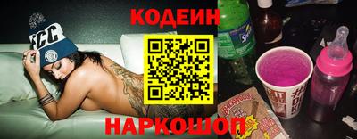 кокаин колумбия Моздок