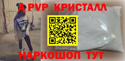 кокаин колумбия Моздок