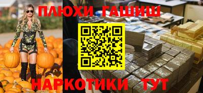 кокаин колумбия Моздок