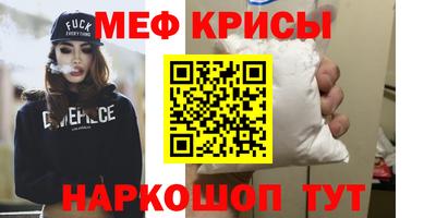 ECSTASY Можайск
