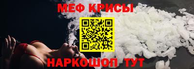 ECSTASY Можайск